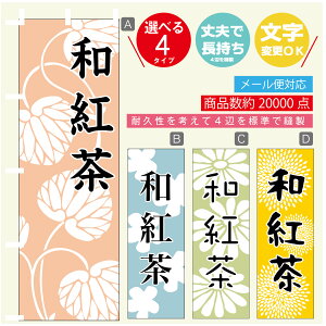 ̂ڂ @ag@a@Vv@̂ڂ @60×180 vŒylӕWDẑڂ y3980~ȏŁẑڂ IWi^ύX^̂ڂ @ag@a@V