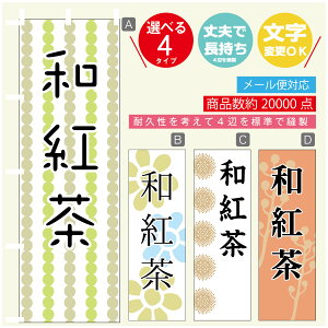 ̂ڂ @ag@a@Vv@̂ڂ @60×180 vŒylӕWDẑڂ y3980~ȏŁẑڂ IWi^ύX^̂ڂ @ag@a@V