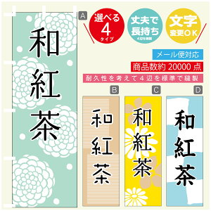 ̂ڂ @ag@a@Vv@̂ڂ @60×180 vŒylӕWDẑڂ y3980~ȏŁẑڂ IWi^ύX^̂ڂ @ag@a@V