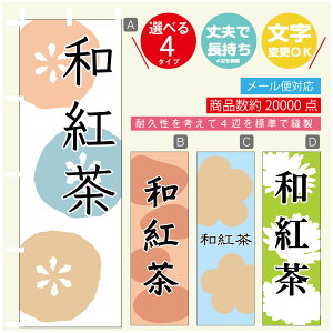 ̂ڂ @ag@a@Vv@̂ڂ @60×180 vŒylӕWDẑڂ y3980~ȏŁẑڂ IWi^ύX^̂ڂ @ag@a@V