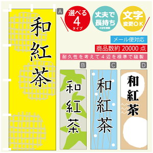 ̂ڂ @ag@a@Vv@̂ڂ @60×180 vŒylӕWDẑڂ y3980~ȏŁẑڂ IWi^ύX^̂ڂ @ag@a@V