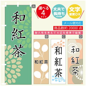 ̂ڂ @ag@a@Vv@̂ڂ @60×180 vŒylӕWDẑڂ y3980~ȏŁẑڂ IWi^ύX^̂ڂ @ag@a@V