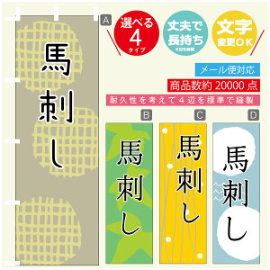 ̂ڂ @nh@a@Vv@̂ڂ @60×180 vŒylӕWDẑڂ y3980~ȏŁẑڂ IWi^ύX^̂ڂ @nh@a@V