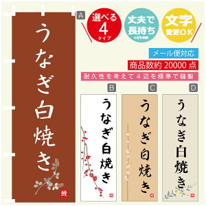 ̂ڂ @ȂĂ@Ȃ@V@̂ڂ @60×180 vŒylӕWDẑڂ y3980~ȏŁẑڂ IWi^ύX^̂ڂ @ȂĂ@