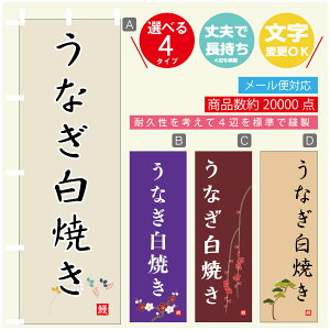 ̂ڂ @ȂĂ@Ȃ@V@̂ڂ @60×180 vŒylӕWDẑڂ y3980~ȏŁẑڂ IWi^ύX^̂ڂ @ȂĂ@