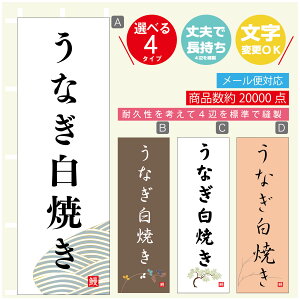 ̂ڂ @ȂĂ@Ȃ@V@̂ڂ @60×180 vŒylӕWDẑڂ y3980~ȏŁẑڂ IWi^ύX^̂ڂ @ȂĂ@