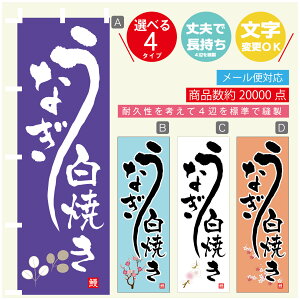 ̂ڂ @ȂĂ@V@̂ڂ @60×180 vŒylӕWDẑڂ y3980~ȏŁẑڂ IWi^ύX^̂ڂ @ȂĂ@V@̂