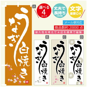 ̂ڂ @ȂĂ@V@̂ڂ @60×180 vŒylӕWDẑڂ y3980~ȏŁẑڂ IWi^ύX^̂ڂ @ȂĂ@V@̂