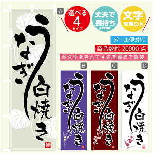 ̂ڂ @ȂĂ@V@̂ڂ @60×180 vŒylӕWDẑڂ y3980~ȏŁẑڂ IWi^ύX^̂ڂ @ȂĂ@V@̂