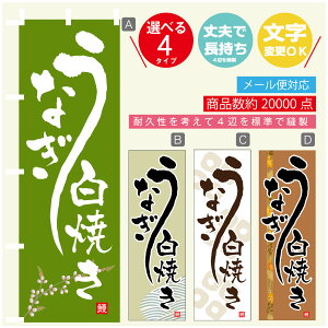 ̂ڂ @ȂĂ@V@̂ڂ @60×180 vŒylӕWDẑڂ y3980~ȏŁẑڂ IWi^ύX^̂ڂ @ȂĂ@V@̂