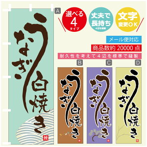 ̂ڂ @ȂĂ@V@̂ڂ @60×180 vŒylӕWDẑڂ y3980~ȏŁẑڂ IWi^ύX^̂ڂ @ȂĂ@V@̂