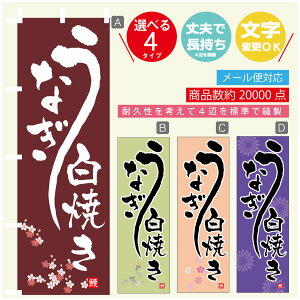 ̂ڂ @ȂĂ@V@̂ڂ @60×180 vŒylӕWDẑڂ y3980~ȏŁẑڂ IWi^ύX^̂ڂ @ȂĂ@V@̂