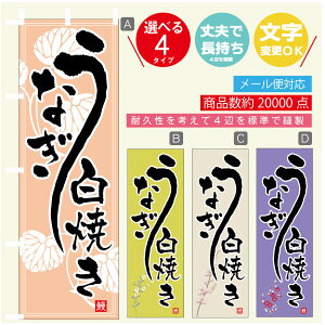 ̂ڂ @ȂĂ@V@̂ڂ @60×180 vŒylӕWDẑڂ y3980~ȏŁẑڂ IWi^ύX^̂ڂ @ȂĂ@V@̂