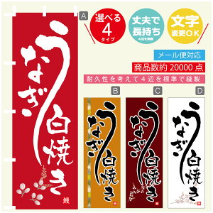 ̂ڂ @ȂĂ@V@̂ڂ @60×180 vŒylӕWDẑڂ y3980~ȏŁẑڂ IWi^ύX^̂ڂ @ȂĂ@V@̂