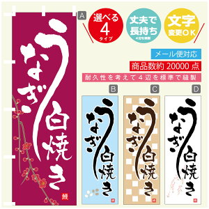 ̂ڂ @ȂĂ@V@̂ڂ @60×180 vŒylӕWDẑڂ y3980~ȏŁẑڂ IWi^ύX^̂ڂ @ȂĂ@V@̂