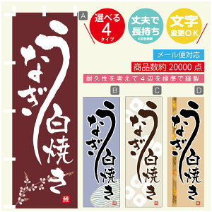 ̂ڂ @ȂĂ@V@̂ڂ @60×180 vŒylӕWDẑڂ y3980~ȏŁẑڂ IWi^ύX^̂ڂ @ȂĂ@V@̂