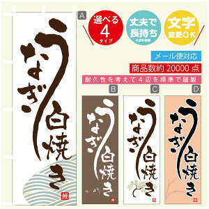 ̂ڂ @ȂĂ@V@̂ڂ @60×180 vŒylӕWDẑڂ y3980~ȏŁẑڂ IWi^ύX^̂ڂ @ȂĂ@V@̂