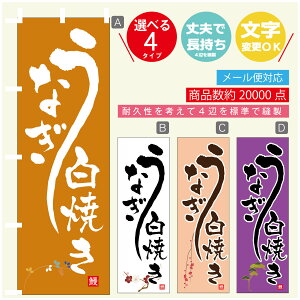 ̂ڂ @ȂĂ@V@̂ڂ @60×180 vŒylӕWDẑڂ y3980~ȏŁẑڂ IWi^ύX^̂ڂ @ȂĂ@V@̂