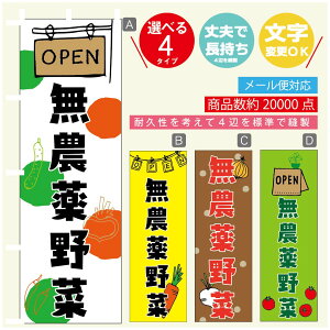 ̂ڂ _ ̂ڂ @60×180 vŒylӕWDẑڂ y3980~ȏŁẑڂ IWi^ύX^̂ڂ _ ̂ڂ