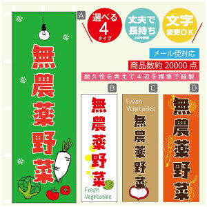 ̂ڂ _ ̂ڂ @60×180 vŒylӕWDẑڂ y3980~ȏŁẑڂ IWi^ύX^̂ڂ _ ̂ڂ