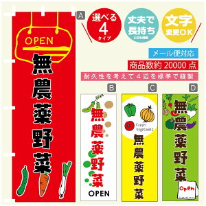 ̂ڂ _ ̂ڂ @60×180 vŒylӕWDẑڂ y3980~ȏŁẑڂ IWi^ύX^̂ڂ _ ̂ڂ