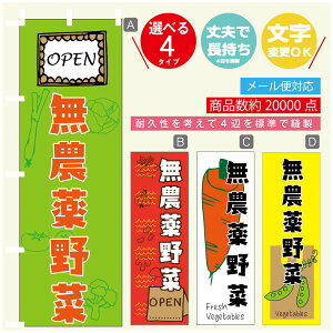 ̂ڂ _ ̂ڂ @60×180 vŒylӕWDẑڂ y3980~ȏŁẑڂ IWi^ύX^̂ڂ _ ̂ڂ