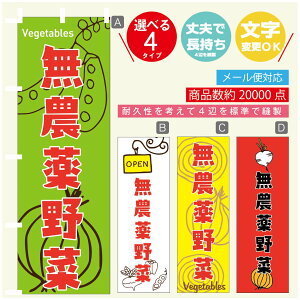 ̂ڂ _ ̂ڂ @60×180 vŒylӕWDẑڂ y3980~ȏŁẑڂ IWi^ύX^̂ڂ _ ̂ڂ