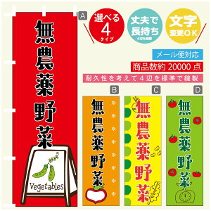 ̂ڂ _ ̂ڂ @60×180 vŒylӕWDẑڂ y3980~ȏŁẑڂ IWi^ύX^̂ڂ _ ̂ڂ