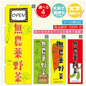 ̂ڂ _ ̂ڂ @60×180 vŒylӕWDẑڂ y3980~ȏŁẑڂ IWi^ύX^̂ڂ _ ̂ڂ