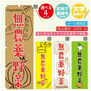 ̂ڂ _ ̂ڂ @60×180 vŒylӕWDẑڂ y3980~ȏŁẑڂ IWi^ύX^̂ڂ _ ̂ڂ