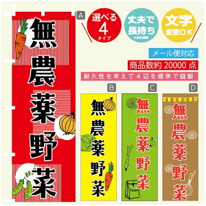 ̂ڂ _ ̂ڂ @60×180 vŒylӕWDẑڂ y3980~ȏŁẑڂ IWi^ύX^̂ڂ _ ̂ڂ