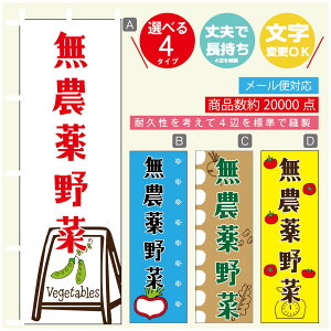 ̂ڂ _ ̂ڂ @60×180 vŒylӕWDẑڂ y3980~ȏŁẑڂ IWi^ύX^̂ڂ _ ̂ڂ