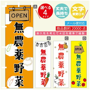 ̂ڂ _ ̂ڂ @60×180 vŒylӕWDẑڂ y3980~ȏŁẑڂ IWi^ύX^̂ڂ _ ̂ڂ