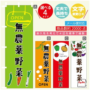 ̂ڂ _ ̂ڂ @60×180 vŒylӕWDẑڂ y3980~ȏŁẑڂ IWi^ύX^̂ڂ _ ̂ڂ