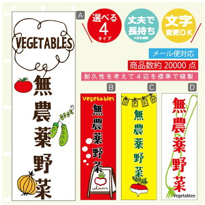 ̂ڂ _ ̂ڂ @60×180 vŒylӕWDẑڂ y3980~ȏŁẑڂ IWi^ύX^̂ڂ _ ̂ڂ