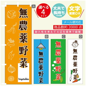 ̂ڂ _ ̂ڂ @60×180 vŒylӕWDẑڂ y3980~ȏŁẑڂ IWi^ύX^̂ڂ _ ̂ڂ