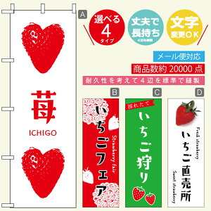 ̂ڂ E @60×180 vŒylӕWDẑڂ y3980~ȏŁẑڂ IWi^ύX^E킢