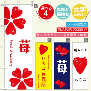 ̂ڂ E @60×180 vŒylӕWDẑڂ y3980~ȏŁẑڂ IWi^ύX^E킢