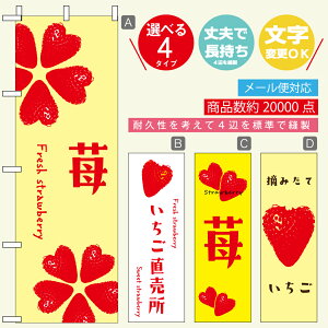 ̂ڂ E @60×180 vŒylӕWDẑڂ y3980~ȏŁẑڂ IWi^ύX^E킢