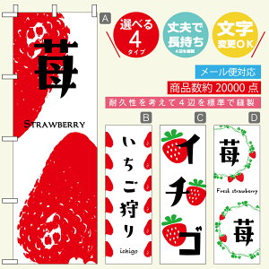 ̂ڂ E @60×180 vŒylӕWDẑڂ y3980~ȏŁẑڂ IWi^ύX^E킢