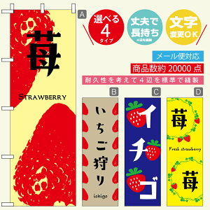 ̂ڂ E @60×180 vŒylӕWDẑڂ y3980~ȏŁẑڂ IWi^ύX^E킢