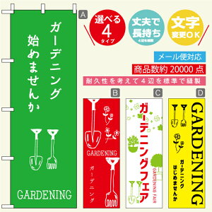 ̂ڂ K[fjOEԁEA @60×180 vŒylӕWDẑڂ y3980~ȏŁẑڂ IWi^ύX^E킢