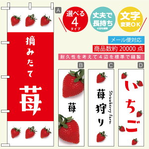 ̂ڂ E @60×180 vŒylӕWDẑڂ y3980~ȏŁẑڂ IWi^ύX^E킢