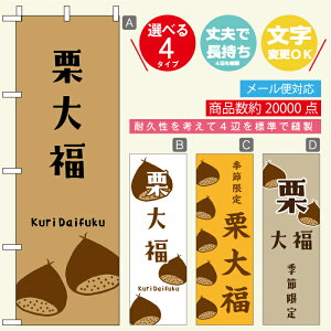 ̂ڂ I啟 @60×180 vŒylӕWDẑڂ y3980~ȏŁẑڂ IWi^ύX^E킢