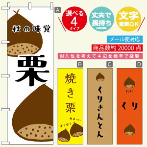 ̂ڂ IEĂIEH̖o @60×180 vŒylӕWDẑڂ y3980~ȏŁẑڂ IWi^ύX^E킢