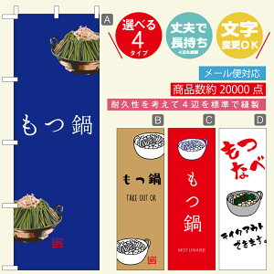 ̂ڂ EȂׁE@@60×180 vŒylӕWDẑڂ y3980~ȏŁẑڂ IWi^ύX^E킢