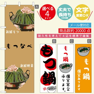 ̂ڂ EȂׁE@@60×180 vŒylӕWDẑڂ y3980~ȏŁẑڂ IWi^ύX^E킢