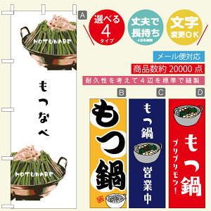 ̂ڂ EȂׁE@@60×180 vŒylӕWDẑڂ y3980~ȏŁẑڂ IWi^ύX^E킢