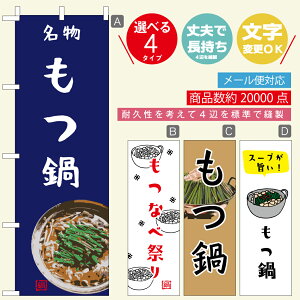 ̂ڂ EȂׁE@@60×180 vŒylӕWDẑڂ y3980~ȏŁẑڂ IWi^ύX^E킢