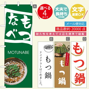 ̂ڂ EȂׁE@@60×180 vŒylӕWDẑڂ y3980~ȏŁẑڂ IWi^ύX^E킢